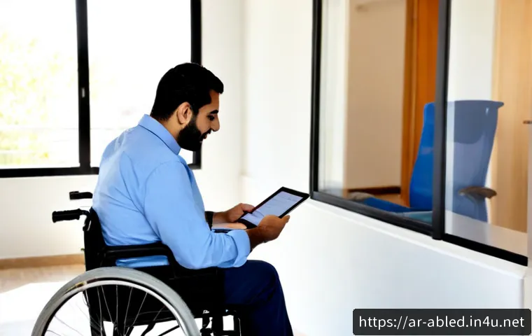 장애인상담사 업무 일지 작성법 관련 이미지 1